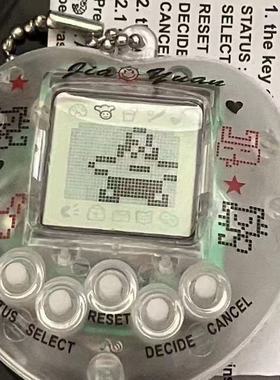 怀旧电子宠物游戏机黑白屏168合小礼品拓麻歌子八九十年代玩具