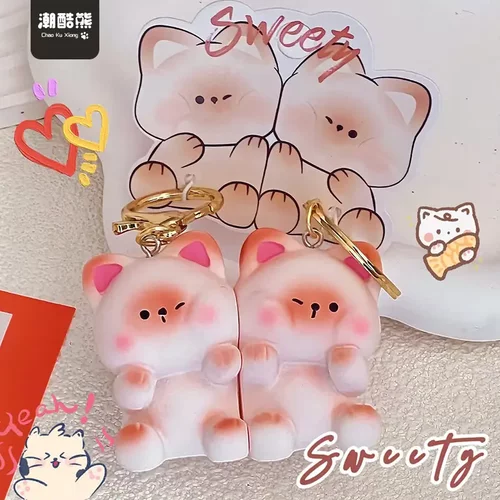 可爱情侣磁吸小猫钥匙扣公仔挂件