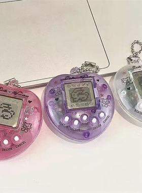 怀旧电子宠物游戏机黑白屏168合小礼品拓麻歌子八九十年代老玩具