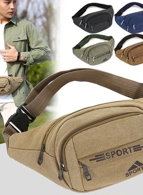 帆布工地干活手机包腰包收钱耐磨斜挎包大容量腰间钱包中老年男女