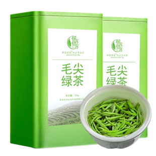 毛尖茶叶绿茶2026年新茶叶特级明前春茶官方正品旗舰店礼盒装250g