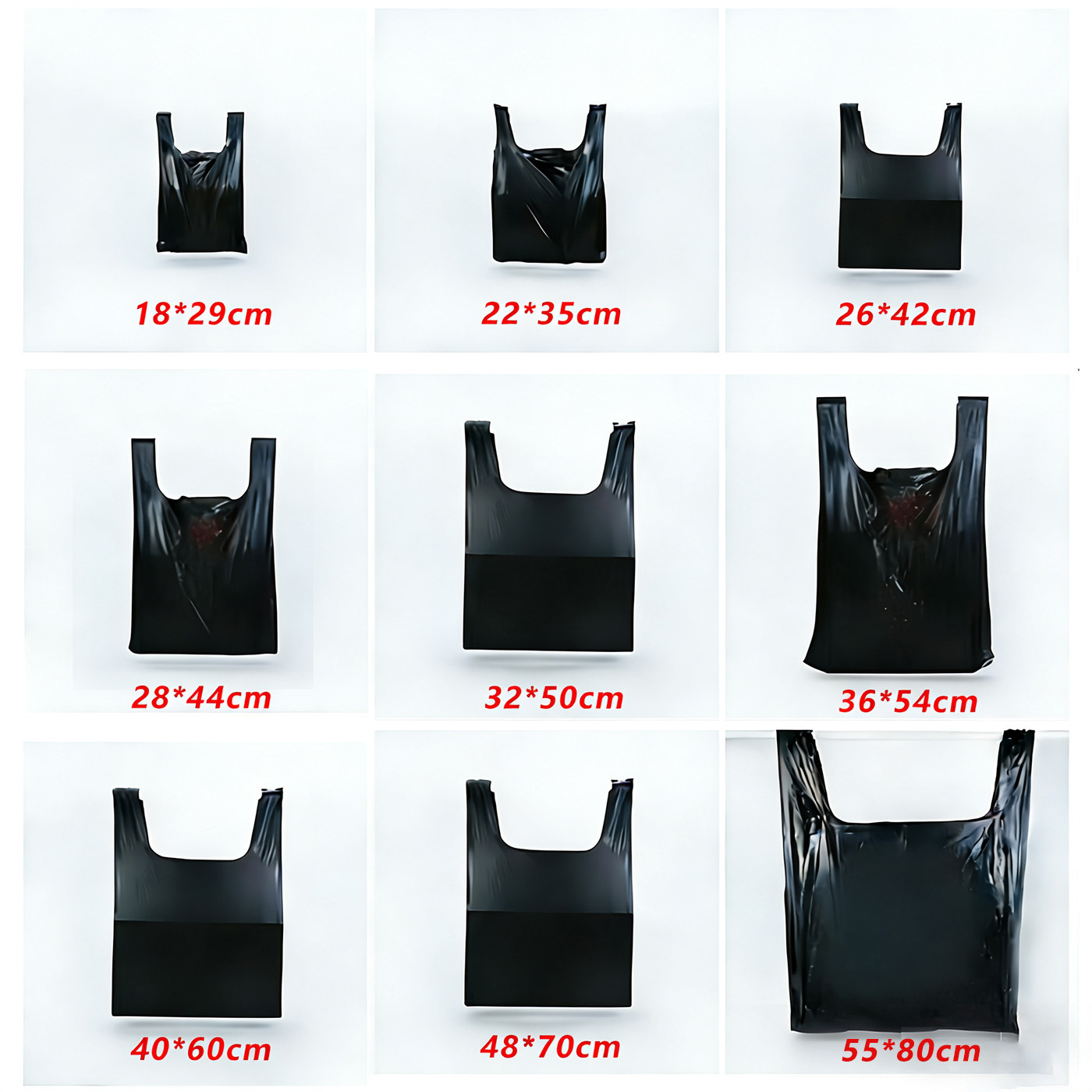 黑色塑料袋一次性袋子家用垃圾袋桌面小号袋子商用药店打包袋厨房