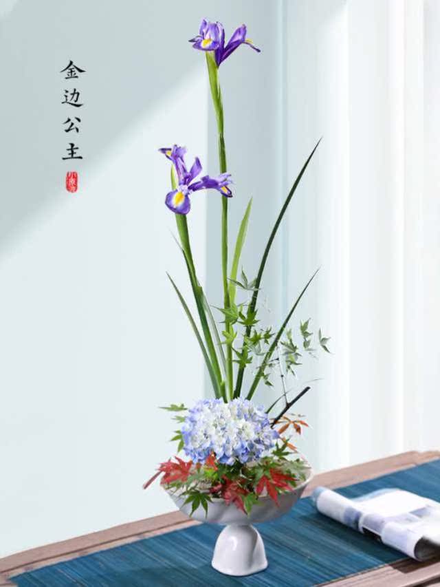 剑山日式花道小原流直立开放花型陶瓷金边公主花器花道插花器皿