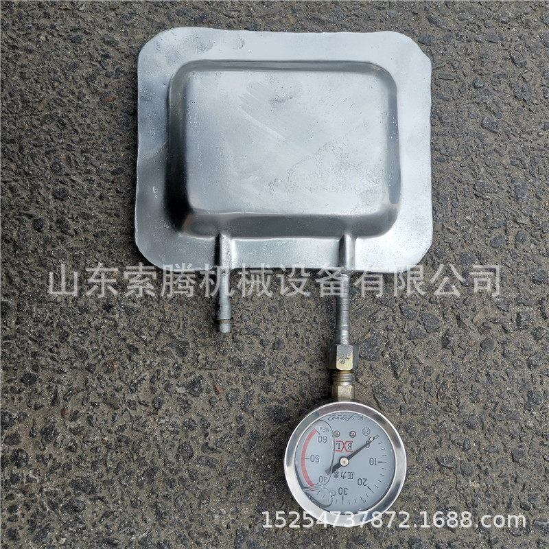 索腾牌指针式地压观测器 YZ型液压枕 60Mpa压力盒 测巷道支架压力,五金/工具,回弹仪/抗压检测仪,淘宝优惠券,粉丝福利购,淘宝优惠卷