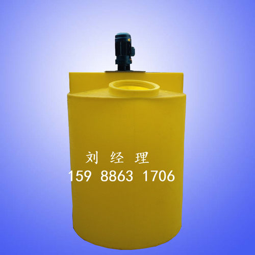 61儿童节1000L加药箱水处理1吨
