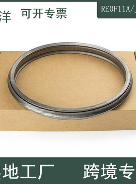 适用于日产土星离子 RE0F11A CVT变速箱传动皮带链JF015E波箱链条