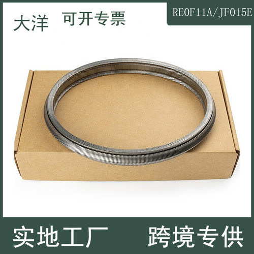 适用于日产土星离子RE0F11ACVT