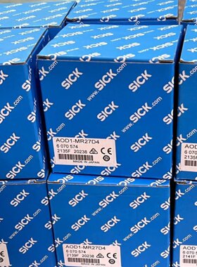 西克 AOD1-MR27D4 6070574 A0D1-MR27D4 全新原装包邮议价