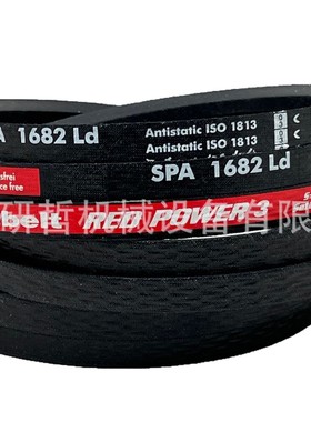 德国optibelt欧皮特/欧比特红龙三角传动皮带SPA2932LD SPA2982LD