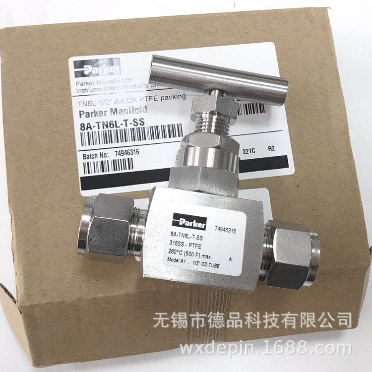 61儿童节】美国派克parker耐高温