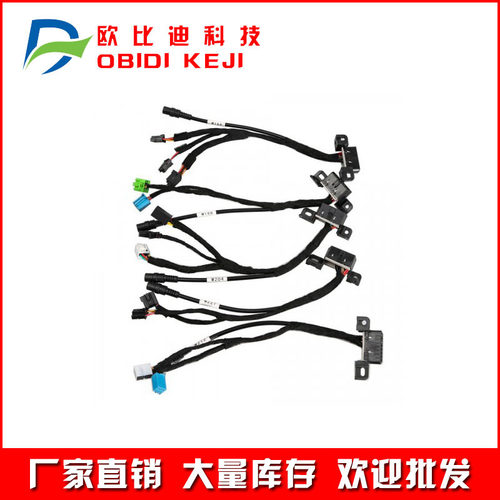 61儿童节EISELVTestCablesfor