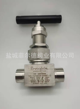 店铺替代世伟洛克高温高压阀SS-12NBSW16MMT-G快发