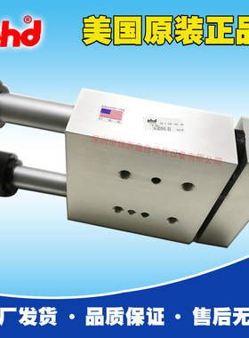 61少儿节气缸SAHS 32X50-AE-JB-M-06原装全新正品，订货周期6-8周