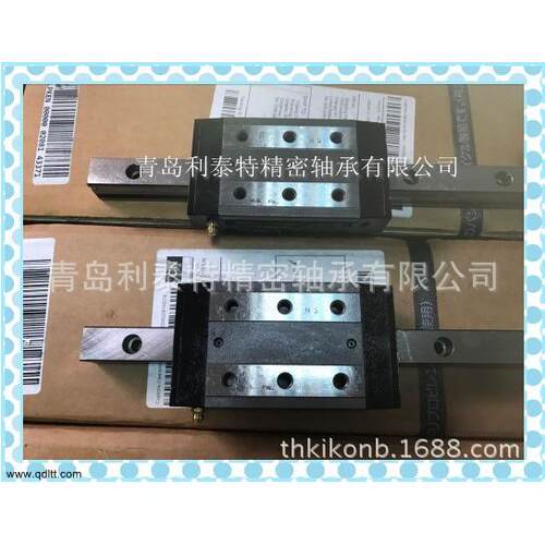 61少儿节IKO直线导轨LRWH55C2R2500  LRWX75C1R900 圆柱滚子导轨