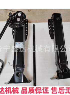61少儿节车约斯特JOST款单动联动手摇支腿 4mm半挂车支撑马腿生产