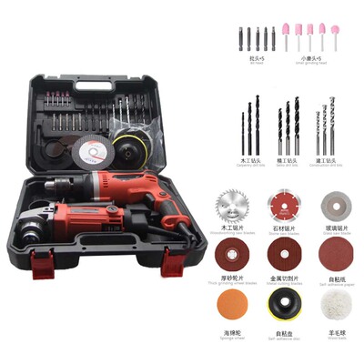 打磨机冲击钻组合套合954+814