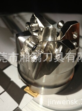 MFWN-90080R-5T MFPN铣刀盘 装WNMU0806TN/PNMU1205AN刀片