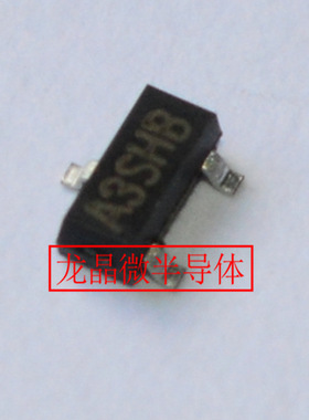 si2303  印记A3SHB SOT-23  MOS管|场效应管 原厂|龙晶微