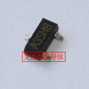 si2303  印记A3SHB SOT-23  MOS管|场效应管 原厂|龙晶微