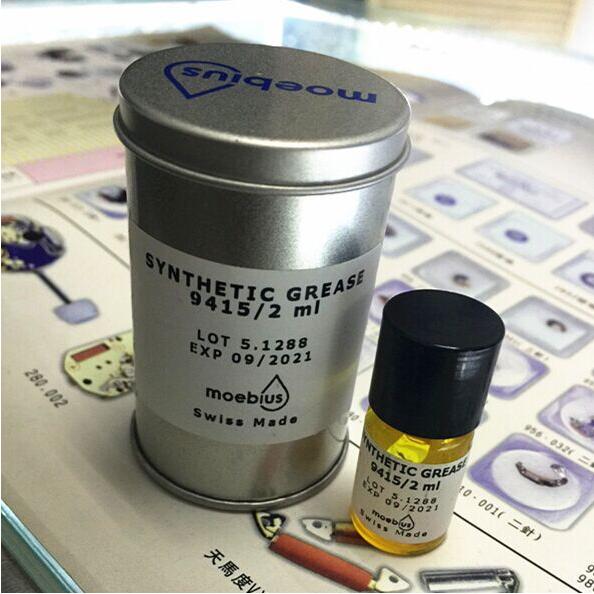 61儿童节修表MOEBIUS9415-2