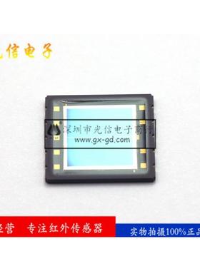 61少儿节HAMAMATSU滨松S5870 硅PIN象限探测器 收发器 原装IC