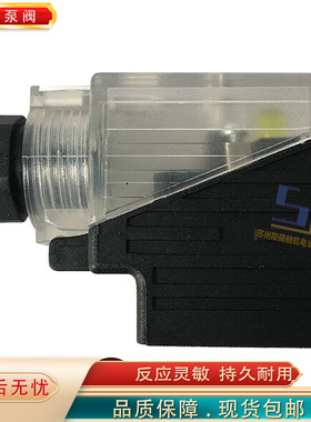 德国REXROTH力士乐 R901017022 直动式比例阀 溢流阀 调速阀