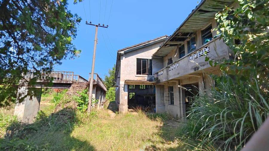 4月1日南平市电力公司名下水电站经营使用权、土地、建筑物、构筑物、设备等整体资产网络拍卖公告