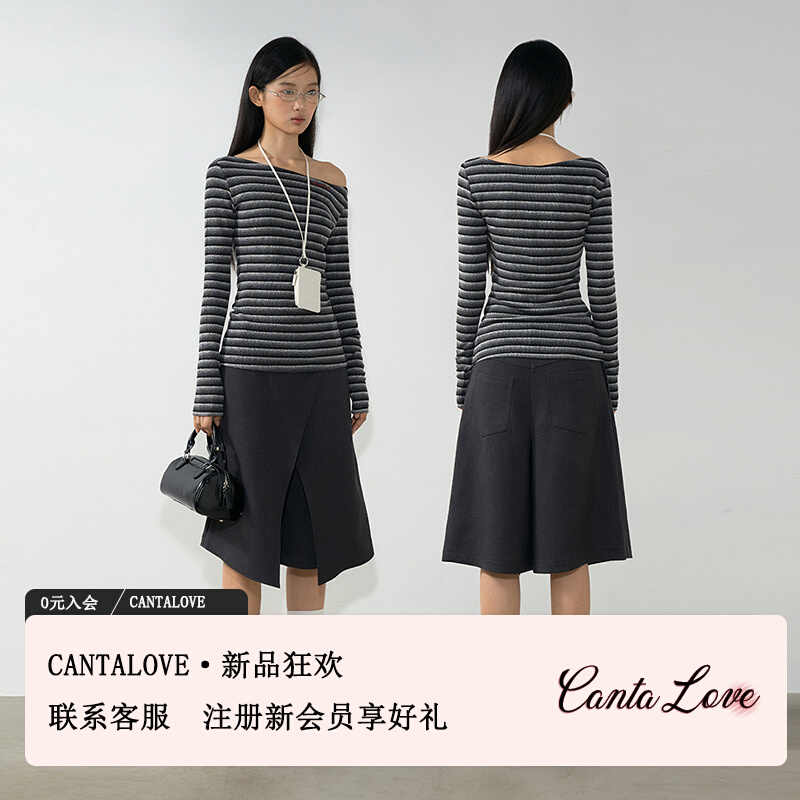 CANTA LOVE原创不规则斜摆设计感西装裙裤百搭中长版宽松休闲裤女