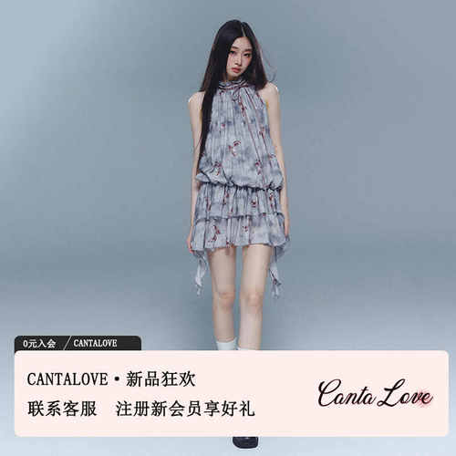 CANTA LOVE原创蝴蝶印花挂脖连衣裙女夏季不规则设计感无袖吊带裙