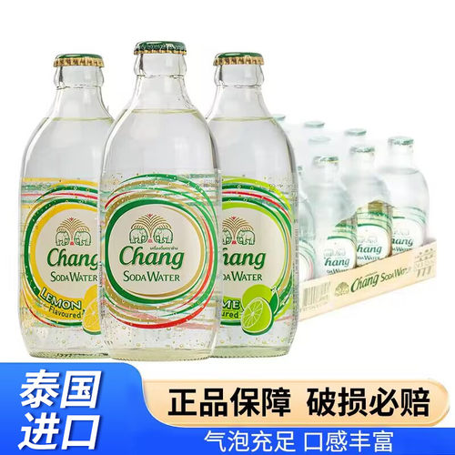 泰国泰象苏打水325ml*24瓶