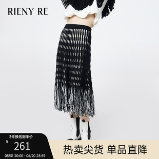 高级气质长裙 包臀裙复古不规则法式 黑色大码 RIENYRE半身裙女新款