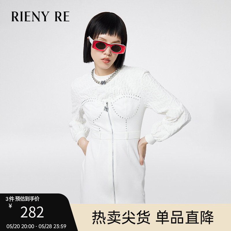 RIENYRE连衣裙女秋冬高级法式气质裙子白色学院风复古老钱风长裙