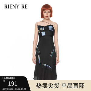 RIENYRE连衣裙女秋冬款黑色印花吊带裙高级法式收腰时尚气质A字裙