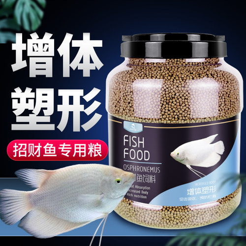 涂宠中大型颗粒上浮型增白健体