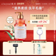 claynal蓬派氨基酸无硅油沙发滋润顺滑滋养柔顺洗发水改善毛躁露