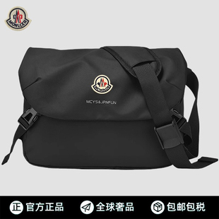 【一折专区】蒙口钢琴斜挎包休闲多功能单肩包骑行邮差挎包大容量