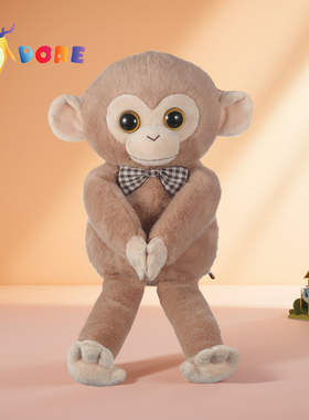 DORE猴子玩偶可爱毛绒玩具公仔小猴子安抚娃娃儿童生日礼物女生