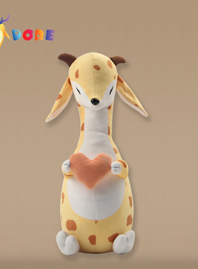 DORE吉祥物福禄神兽梅花鹿毛绒公仔玩偶安抚毛绒玩具儿童生日礼物