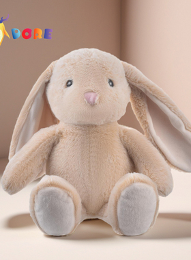 DORE毛绒兔子玩偶公仔活泼娃娃可爱毛绒玩具儿童安抚送礼生日礼物
