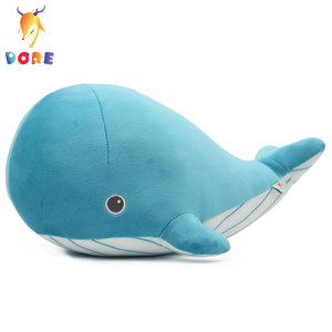 DORE鲸鱼玩偶女孩子玩的玩具安抚睡眠宝宝抱睡冰丝公仔婴儿安全感