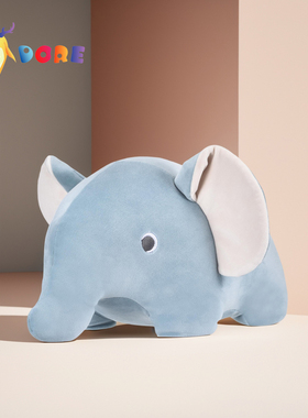 DORE小象毛绒玩偶宝宝睡觉抱可爱毛绒玩具摆件治愈系礼物公仔