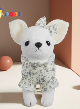 DORE吉娃娃小狗玩偶毛绒公仔可爱穿衣毛绒玩具儿童生日礼物