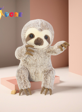 DORE树懒公仔毛绒玩偶可爱毛绒玩具娃娃儿童生日礼物女生