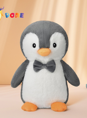 DORE小企鹅毛绒玩偶公仔儿童生日礼物毛绒玩具安抚陪伴送礼娃娃
