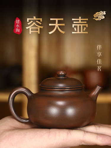 尊壶陶瓷茶壶价格 尊壶陶瓷茶壶图片 星期三