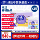 维达线条小狗联名抽纸棉韧90抽6包S码 整箱家用实惠装 面巾餐巾纸