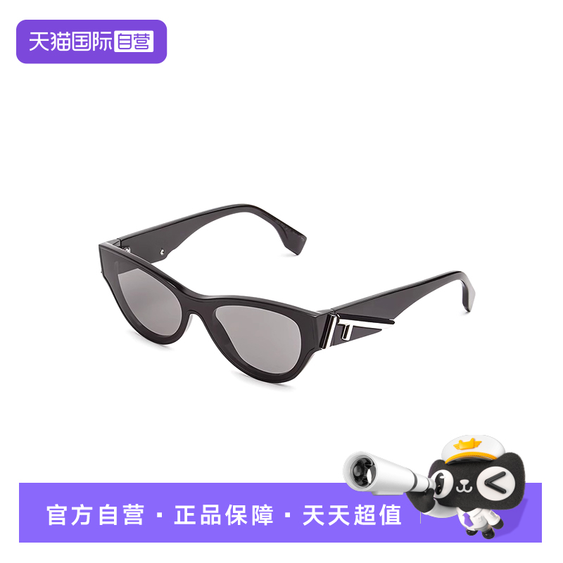 【自营】意大利FENDI芬迪时尚猫眼潮流个性太阳镜防晒墨镜40135F