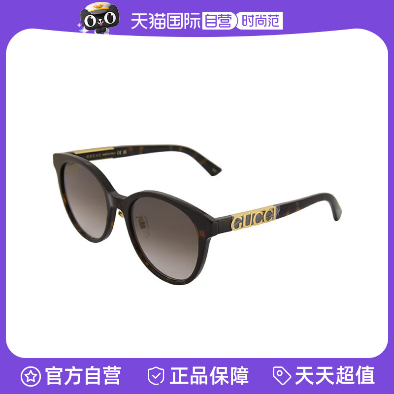 【自营】意大利GUCCI古驰时尚潮流遮阳防紫外线太阳镜墨镜 1191SK