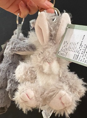 授权正品英国Wrendale毛绒玩偶包挂钥匙扣狐狸兔子挂件治愈礼物