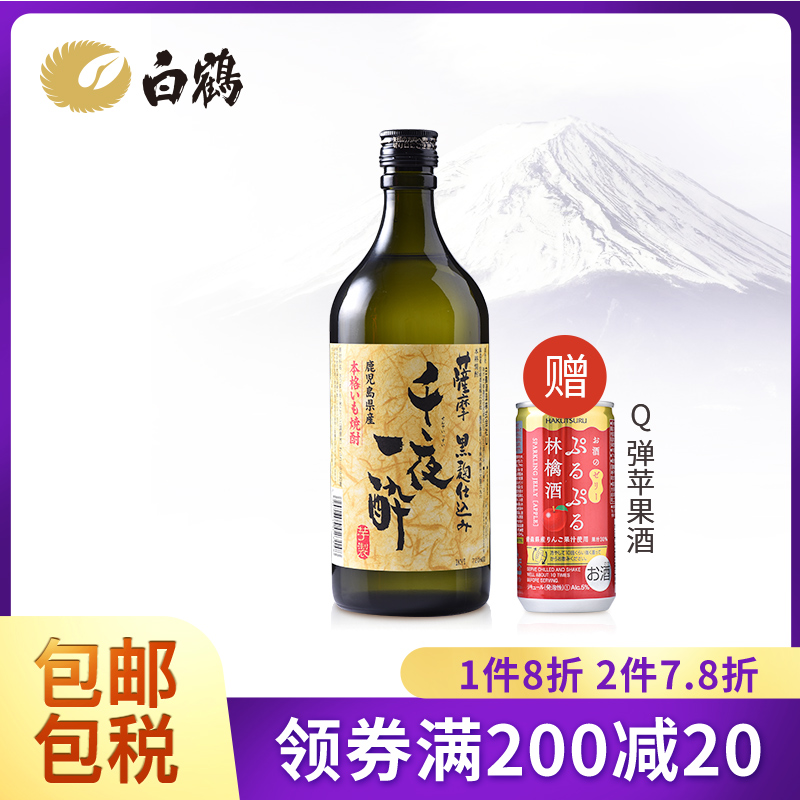 千夜一醉本格芋烧酒720ml